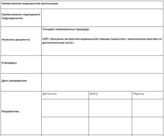 Үлкен порно қос ену Орыс майларымен жыныстық қатынас