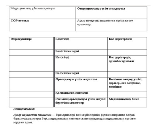 Винкс Блум және Флора порно