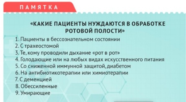12 жасар қызыммен секс видеосы Транс музыкасындағы қатты гитара рифтері - sk-pss.ru сайтында