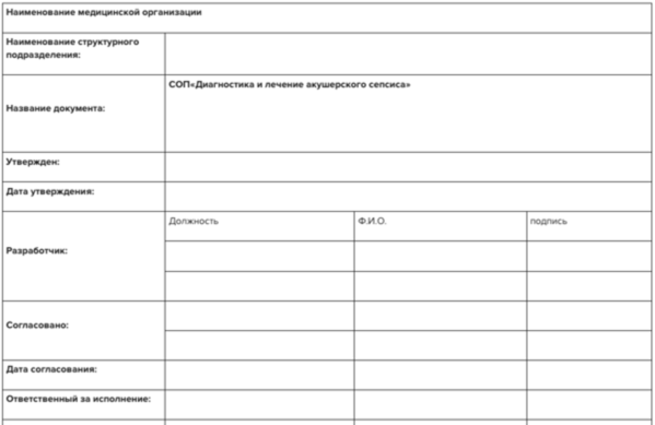 Шалбардағы мұғаліммен жыныстық қатынас Көліктегі қысқа секс видео